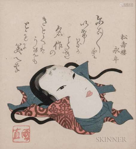 Utagawa Kuninao (1795-1854), Woodblock Print