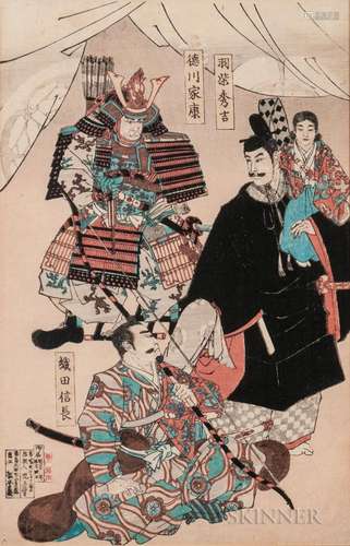 Hashimoto Naoyoshi (1838-1912), Woodblock Print