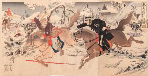 Utagawa Kokunimasa (1874-1944), Triptych Woodblock Print