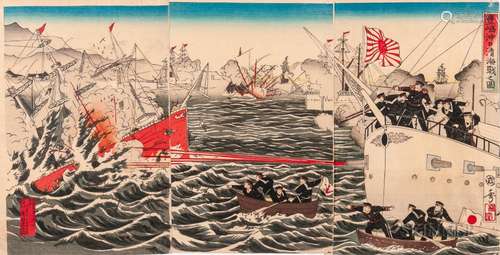 Utagawa Kunihide (1874-1944), Triptych Woodblock Print