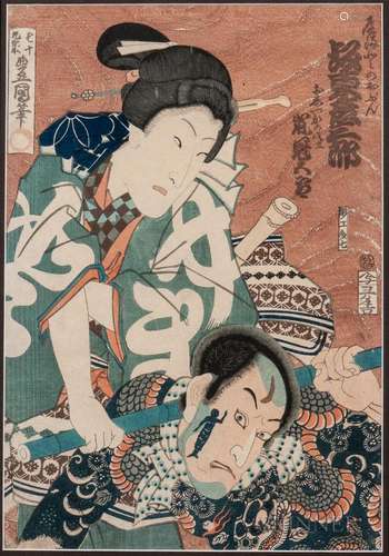 Utagawa Kunisada (Toyokuni III, 1786-1864), Woodblock Print