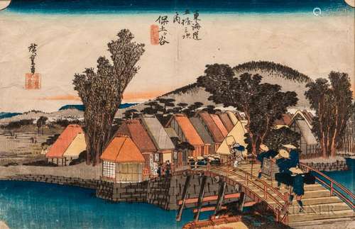 Utagawa Hiroshige (1797-1858), Hodogaya: Shinmachi Bridge