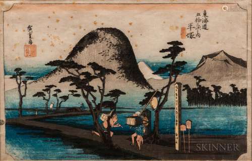Utagawa Hiroshige (1797-1858), Hiratsuka: Nawate Road