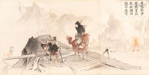 Utagawa Kokunimasa (1874-1944), War Print Triptych