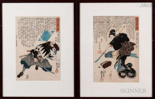 Utagawa Kuniyoshi (1798-1861), Two Woodblock Prints