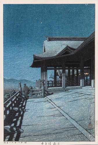 Kawase Hasui (1883-1957), Kiyomizu Temple in Kyoto
