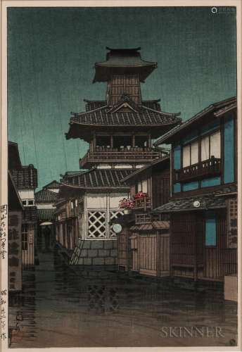 Kawase Hasui (1883-1957), Bell Tower in Okayama in Rain