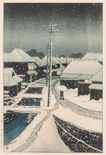 Kawase Hasui (1883-1957), Evening Snow at Terashima