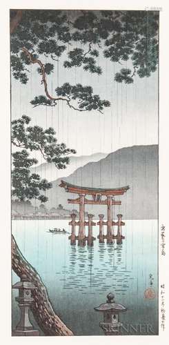 Tsuchiya Koitsu (1870-1949), Aki Miyajima