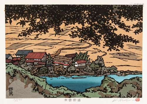 Nishijima Katsuyuki (b. 1945), Woodblock Print