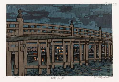 Nishijima Katsuyuki (b. 1945), Woodblock Print