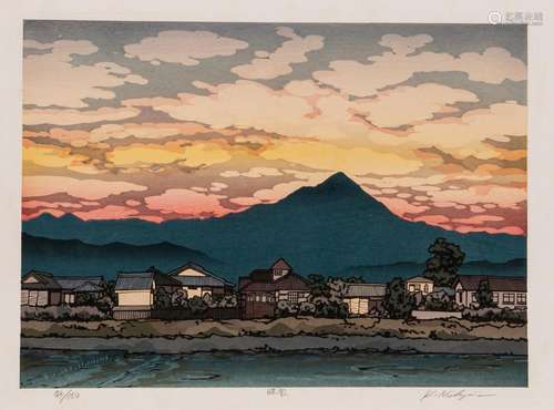 Nishijima Katsuyuki (b. 1945), Woodblock Print