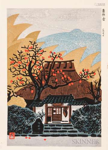 Tomikichiro Tokuriki (1902-2000), Woodblock Print