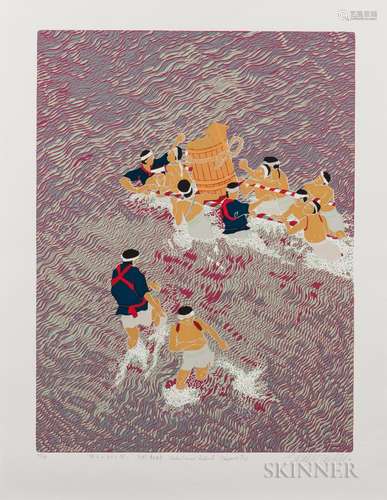 Masaaki Tanaka (b. 1947), Four Silkscreen Prints