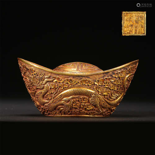 CHINESE GILT BRONZE DRAGON SYCEE INGOT