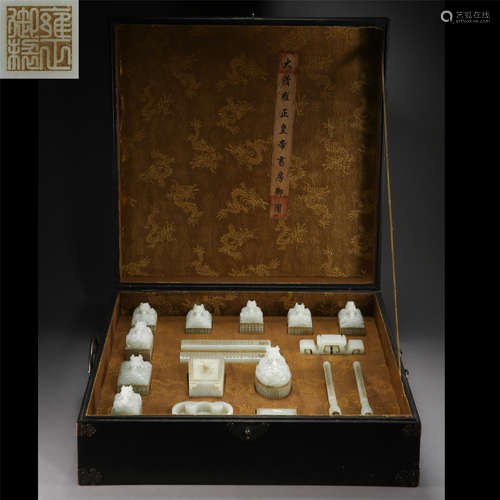 A COLLECTION OF CHINESE JADE SCHOLAR'S OBJECT IN ROSEWOOD CASE