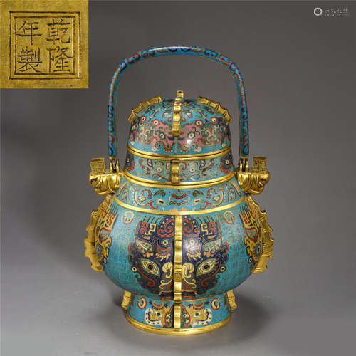 CHINESE CLOISONNE BEAST LONG HANDLE LIDDED ZUN