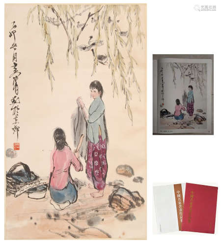CHINESE SCROLL PAINTING OF GIRLS UNDER WILLOW WITH PUBLICATION