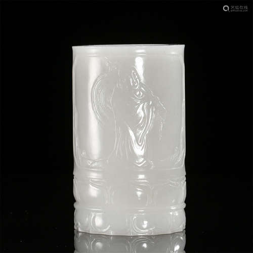 CHINESE WHITE JADE POEM BRUSH POT