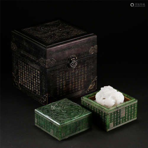 CHINESE WHITE JADE DRAGON SEAL IN SPINACH JADE CASE