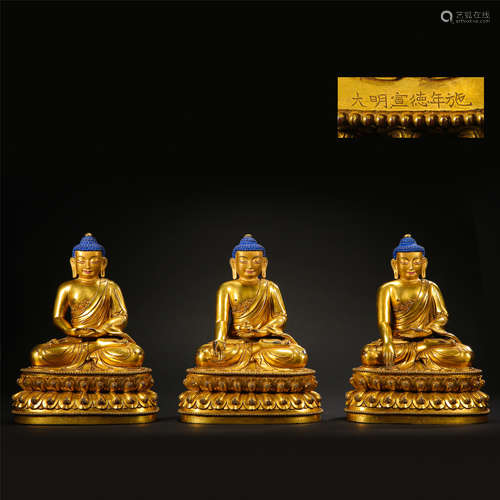 THREE CHINESE GILT BRONZE SEATED BUDDHA