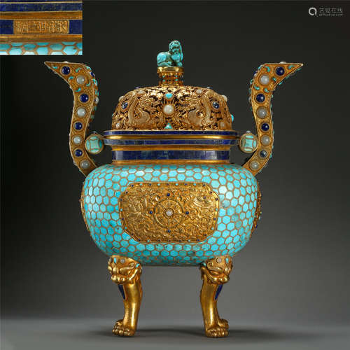 CHINESE TURQUOISE INLAID FOUR FEET LIDDED CENSER