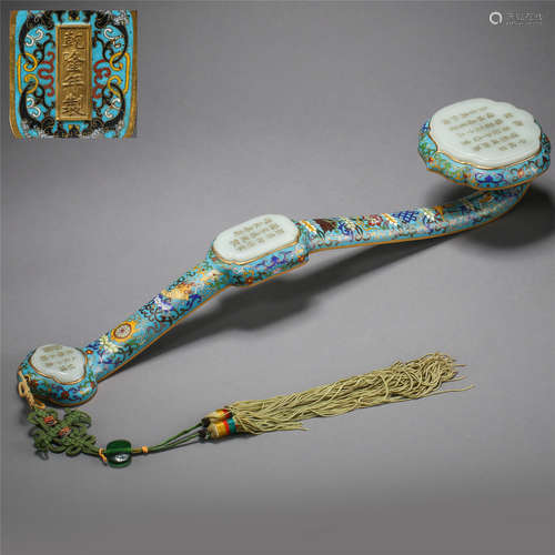 CHINESE JADE PLAQUE INLAID CLOISONNE RUYI SCEPTER