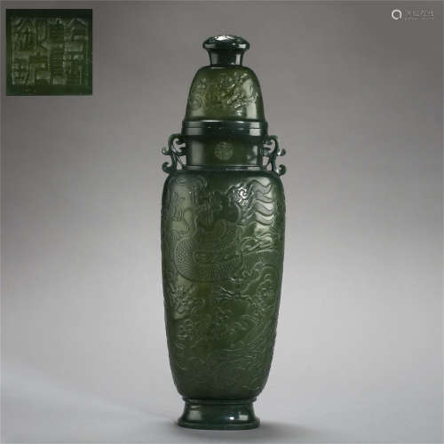 CHINESE SPINACH JADE DRAGON LIDDED VASE