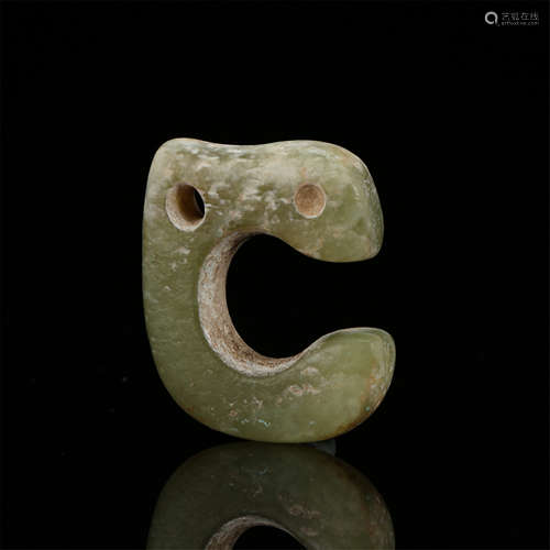 CHINESE ANCIENT JADE CIRCLE DRAGON PENDANT