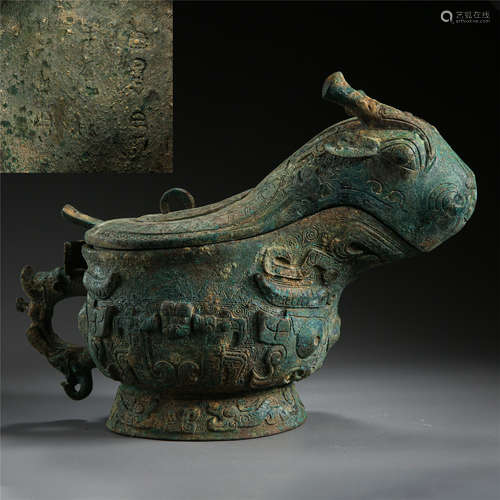 CHINESE ANCIENT BRONZE BEAST LIDDED JUE ZUN