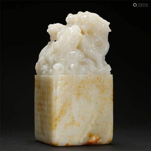 CHINESE WHITE JADE DRAGON OFFICIAL SEAL