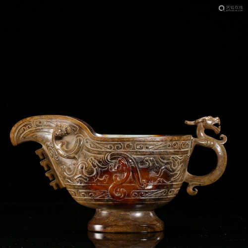 CHINESE NEPHRITE JADE DRAGON HANDLE JUE CUP