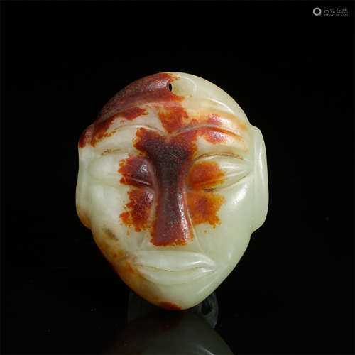 CHINESE YELLOW JADE MAN MASK