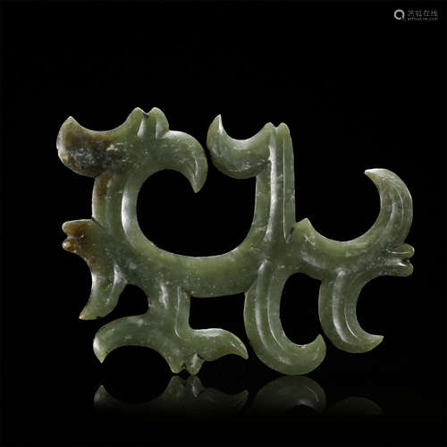 CHINESE SPINACH JADE DRAGON PLAQUE