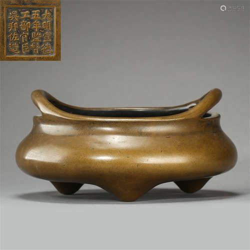 CHINESE BRONZE TRIPLE FEET ROUND CENSER