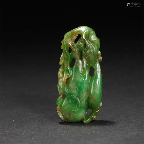 CHINESE JADEITE GOURD PENDANT