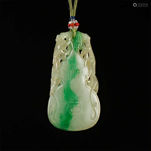 CHINESE JADEITE GOURD PLAQUE