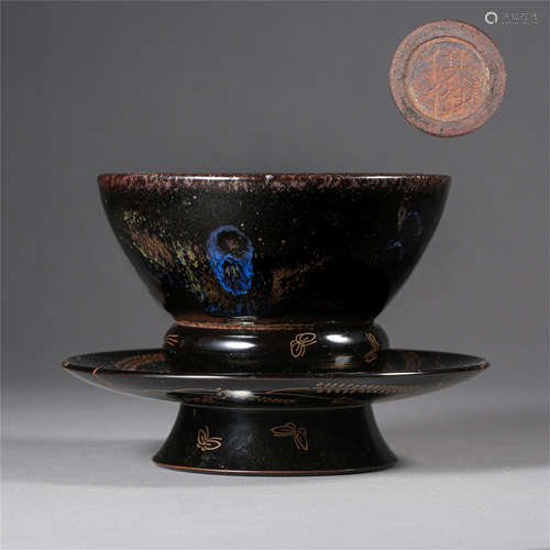 CHINESE PORCELIAN JIAN BLACK GLAZE TEA BOWL ON STAND