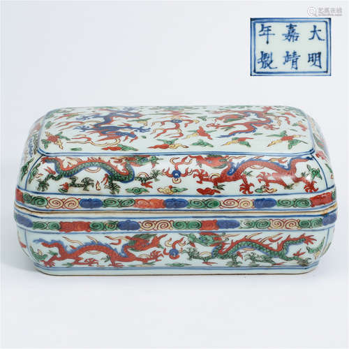 CHINESE PORCELAIN WUCAI DRAGON LIDDED SQUARE BOX