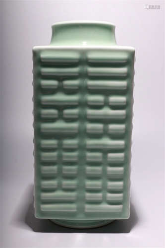 CHINESE PORCELAIN BLUE GLAZE CONG SQUARE VASE