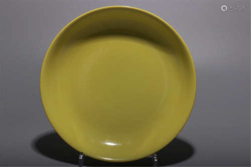 CHINESE PORCELAIN YELLOW GLAZE PLATE