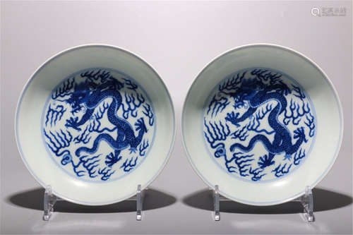 PAIR OF CHINESE PORCELAIN BLUE AND WHITE DRAGON PLATES