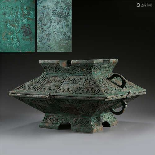 CHINESE ANCIENT BRONZE LIDDED SQUARE CONTAINER