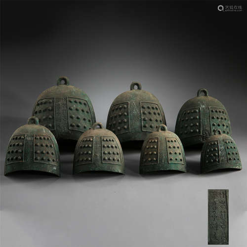 SEVEN CHINESE ANCIENT BRONZE RITAL BELLS