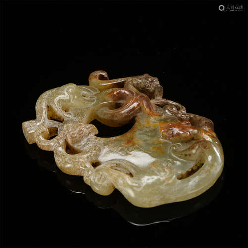 CHINESE CELADON JADE BEAST PLAQUE