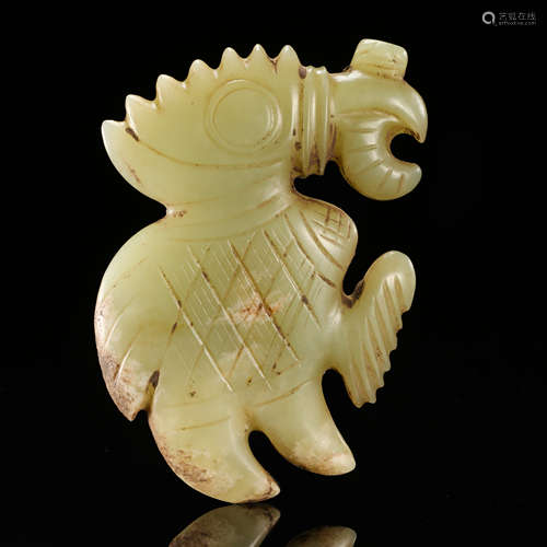 CHINESE YELLOW JADE BIRD PENDANT