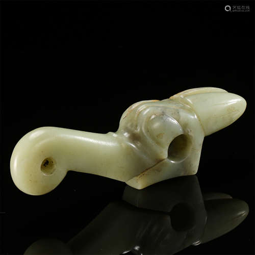 CHINESE YELLOW JADE BEAST PENDANT