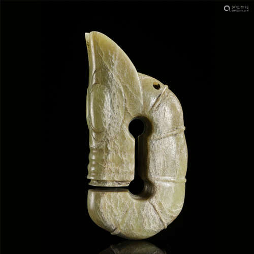 CHINESE NEPHRITE JADE PIG DARGON PENDANT