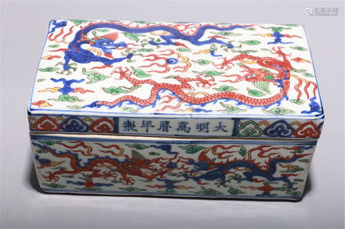 CHINESE PORCELAIN WUCAI DRAGON LIDDED SQUARE BOX