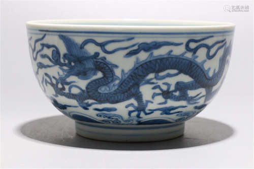 CHINESE PROCELAIN BLUE AND WHITE DRAGON BOWL